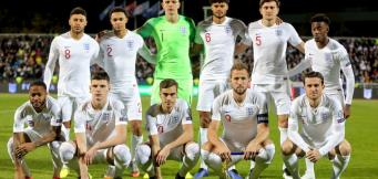England To Win Euro 2020?