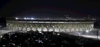 Biggest Cricket Stadiums In The World