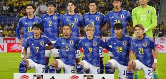 Japan 2022 World Cup