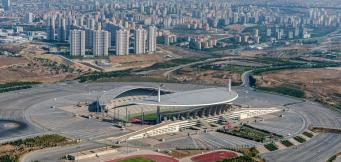 Arda Güler net worth