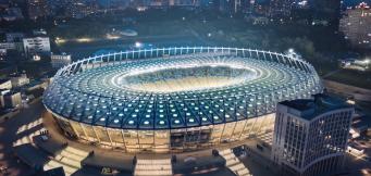 Ukraine home stadium, where Artem Dovbyk plays
