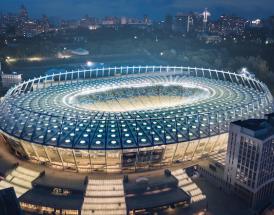 Ukraine home stadium, where Artem Dovbyk plays