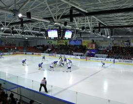Ice Hockey Betting Tips