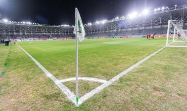 European Under-17  Championship