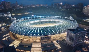 Ukraine home stadium, where Artem Dovbyk plays