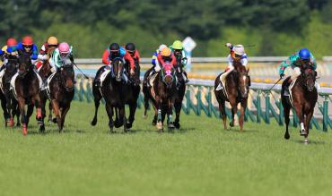 Rachael Blackmore Net Worth